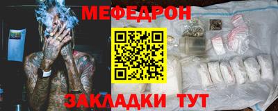 героин Абакан