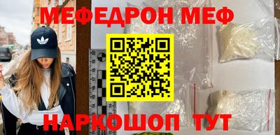 спиды Азнакаево