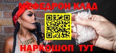 героин Абакан