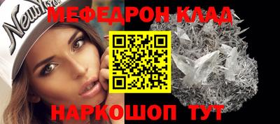 героин Абакан