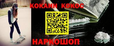 героин Абакан