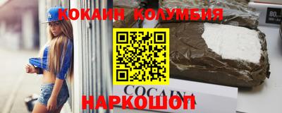 спиды Азнакаево