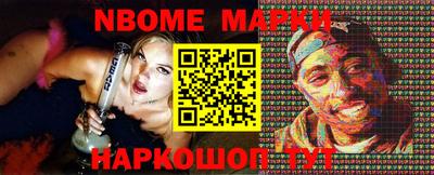 спиды Азнакаево