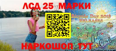 спиды Азнакаево