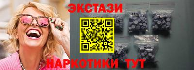 спиды Азнакаево