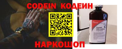 героин Абакан