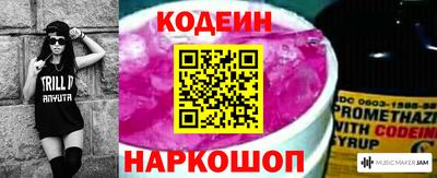 героин Абакан