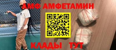 героин Абакан