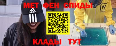 героин Абакан