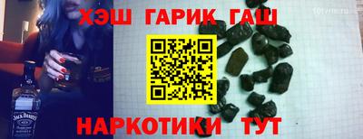 спиды Азнакаево