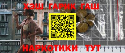 спиды Азнакаево