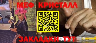 спиды Азнакаево