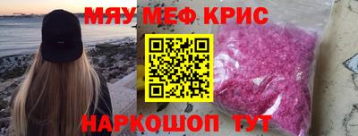 спиды Азнакаево